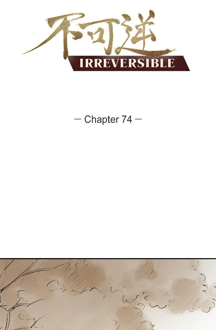 Irreversible - Chapter 74