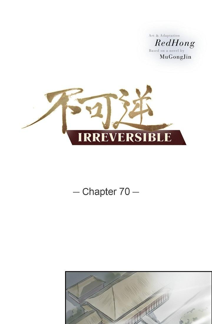 Irreversible - Chapter 70