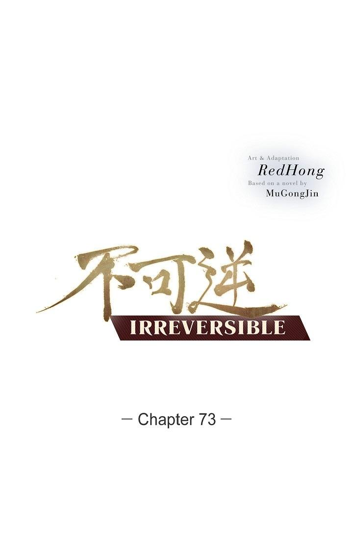 Irreversible - Chapter 73