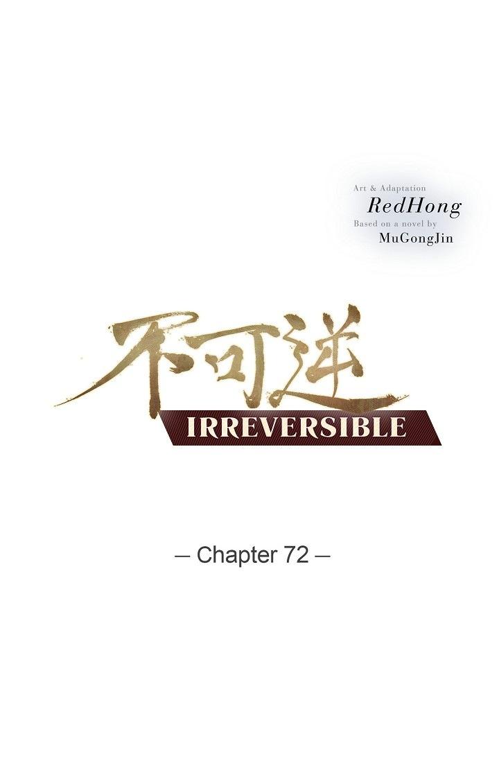 Irreversible - Chapter 72