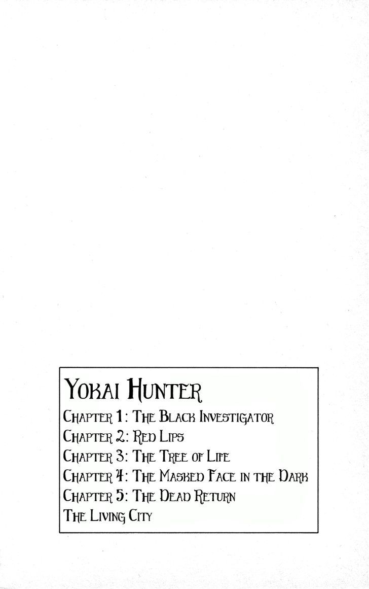 Youkai Hunter - Yami No Kyakujin - Vol.1 Chapter 1 : The Black Investigator