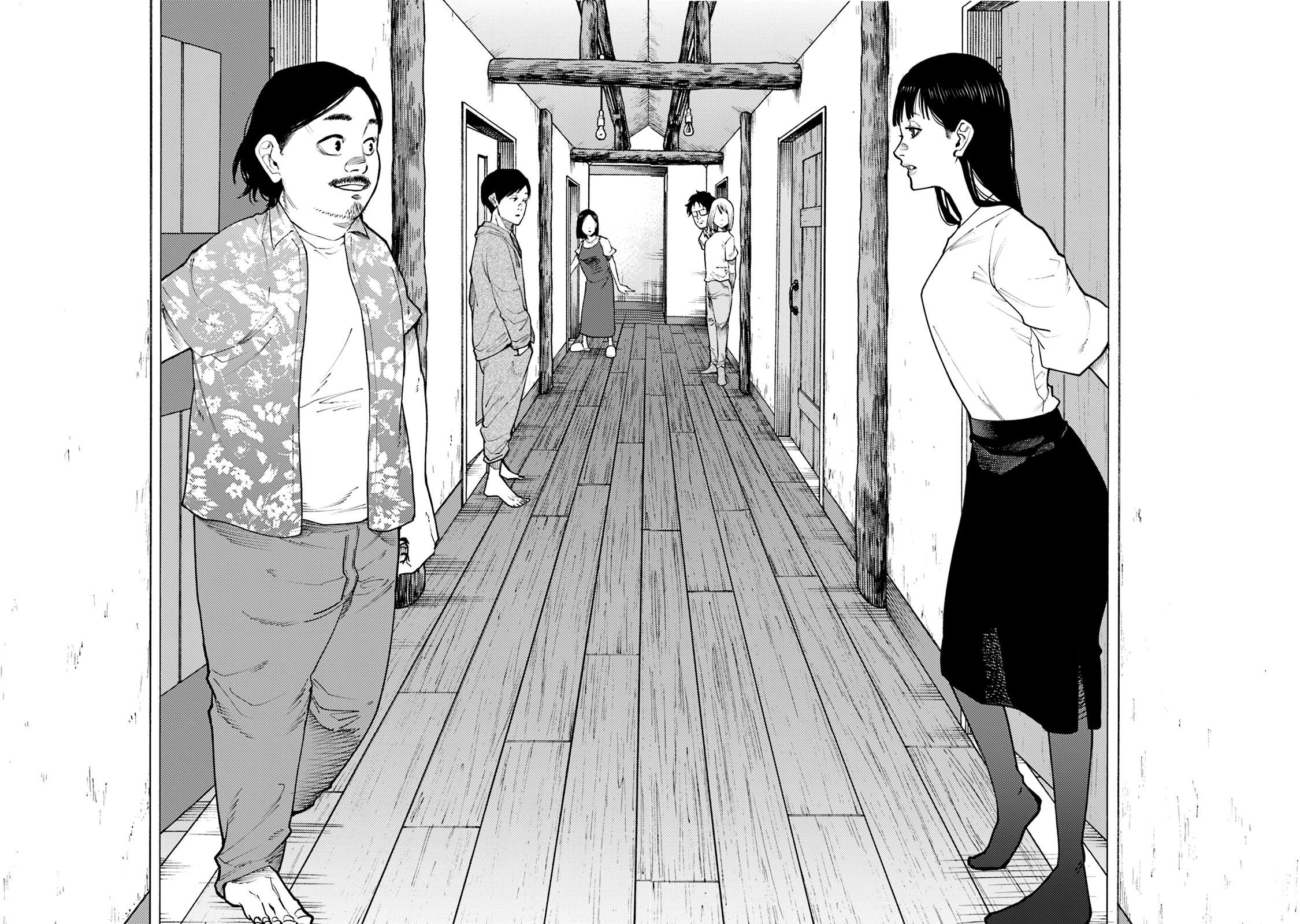 Misojibyou No Uta - Vol.1 Chapter 1