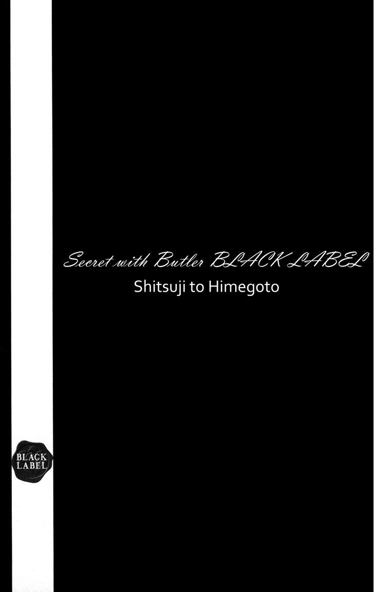 Shitsujisama To Himegoto - Vol.2 Chapter 7