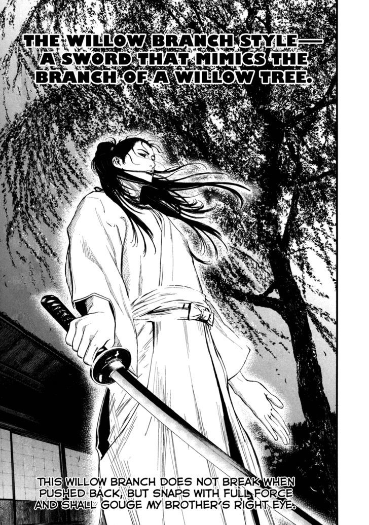 Yagyuu Hijouken Samon - Vol.1 Chapter 4 : The Willow Branch Style