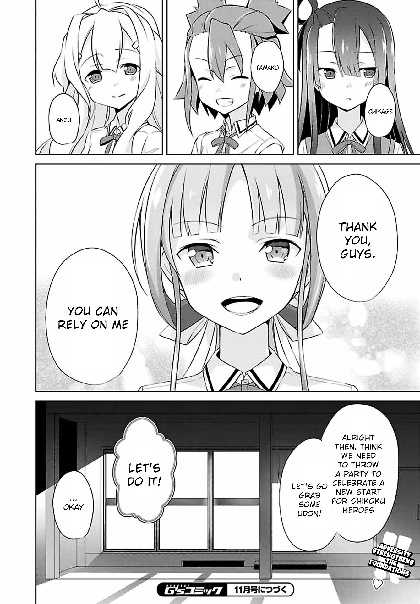 Nogi Wakaba Wa Yuusha De Aru - Vol.1 Chapter 3