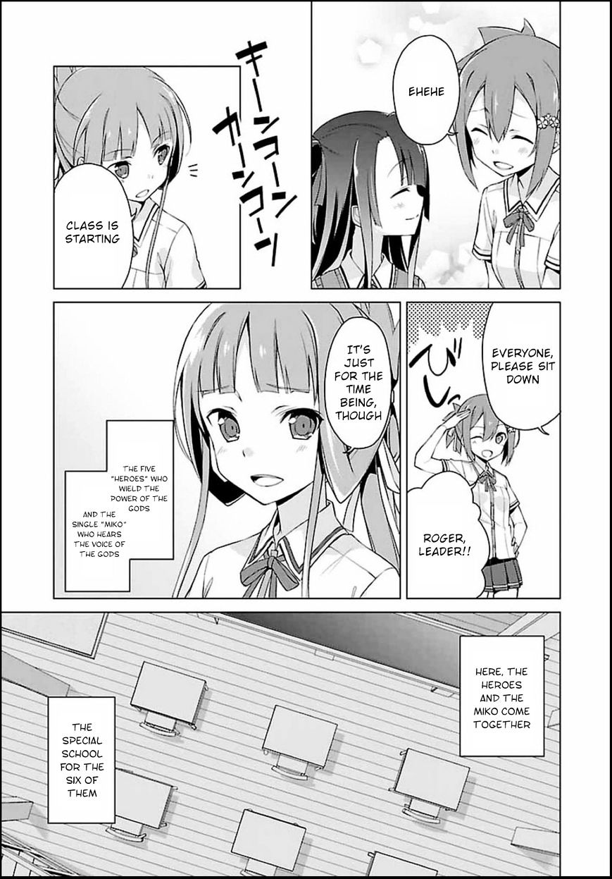 Nogi Wakaba Wa Yuusha De Aru - Chapter 2