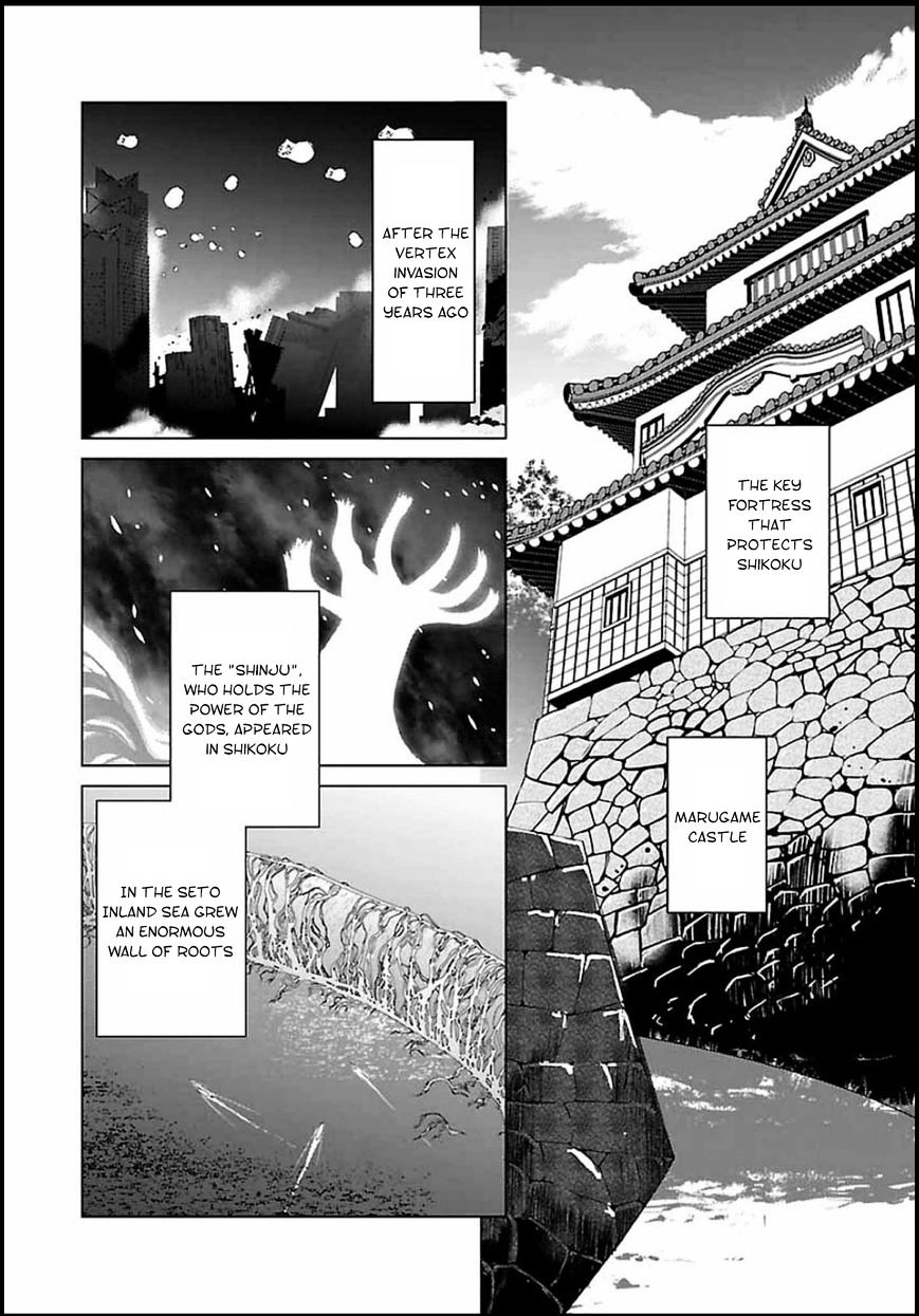 Nogi Wakaba Wa Yuusha De Aru - Chapter 2