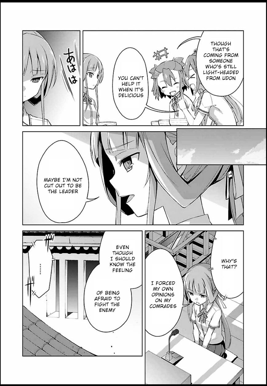 Nogi Wakaba Wa Yuusha De Aru - Chapter 2