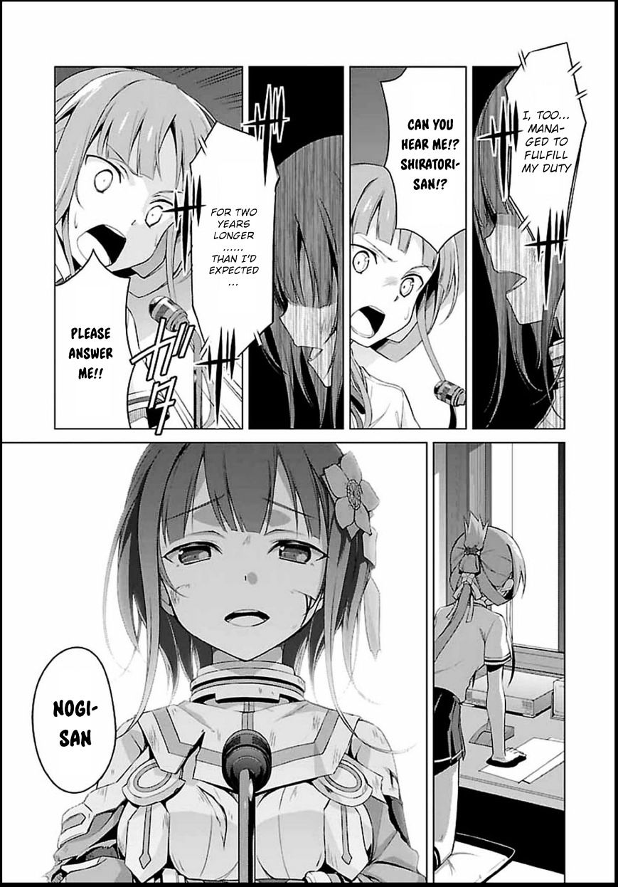 Nogi Wakaba Wa Yuusha De Aru - Chapter 2