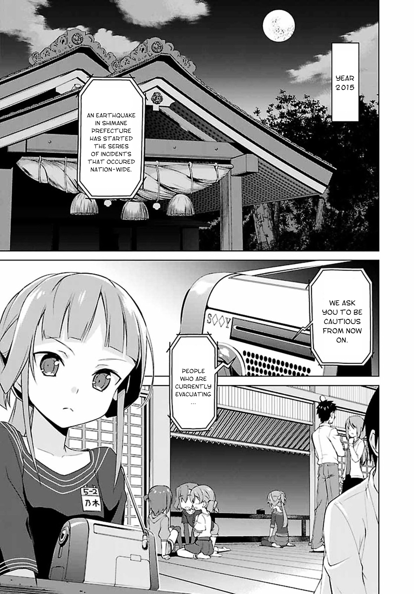 Nogi Wakaba Wa Yuusha De Aru - Vol.1 Chapter 1