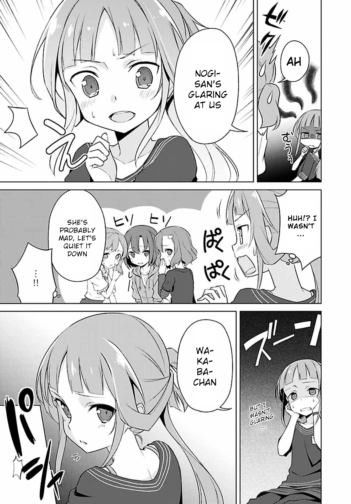 Nogi Wakaba Wa Yuusha De Aru - Vol.1 Chapter 1