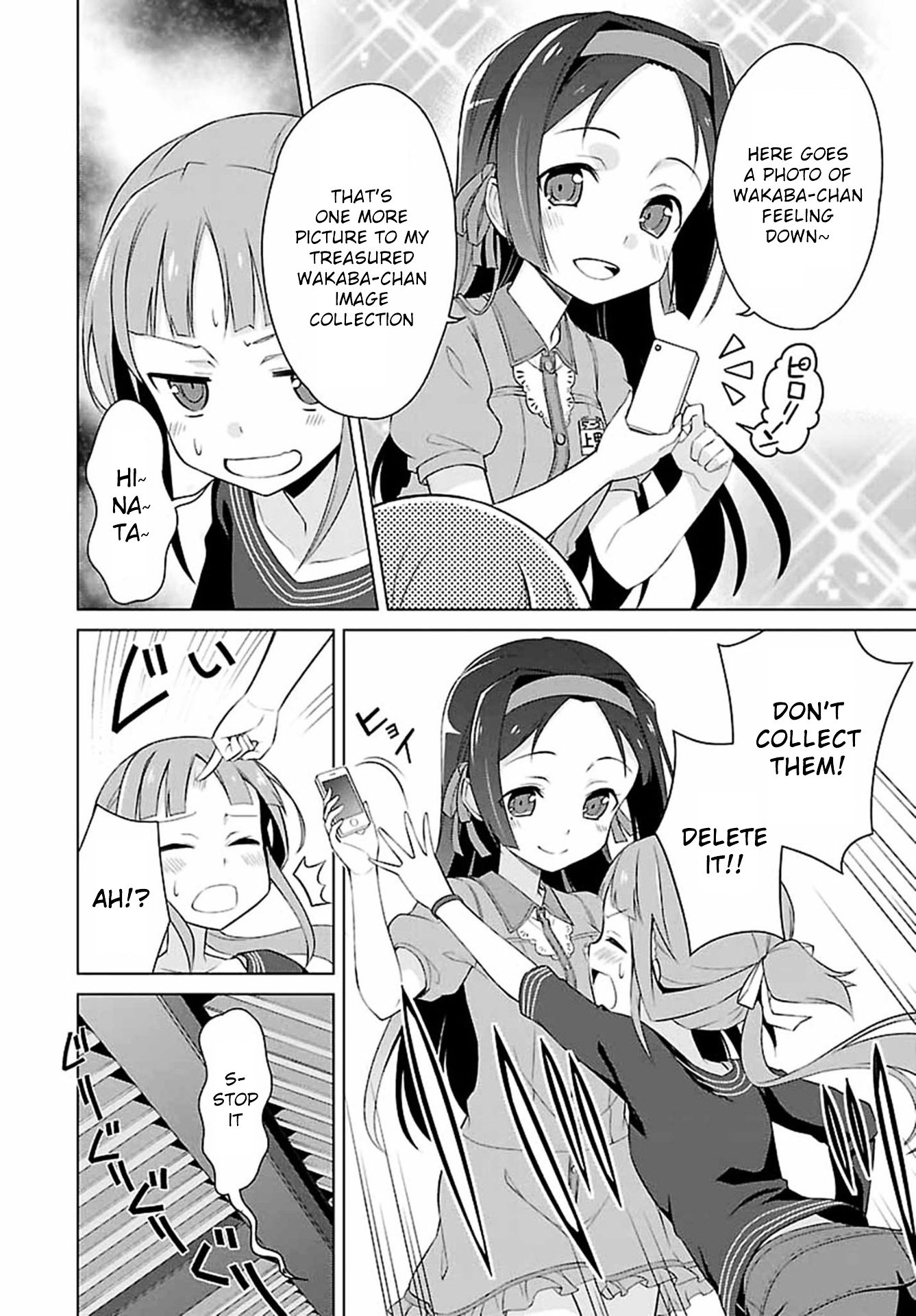 Nogi Wakaba Wa Yuusha De Aru - Vol.1 Chapter 1