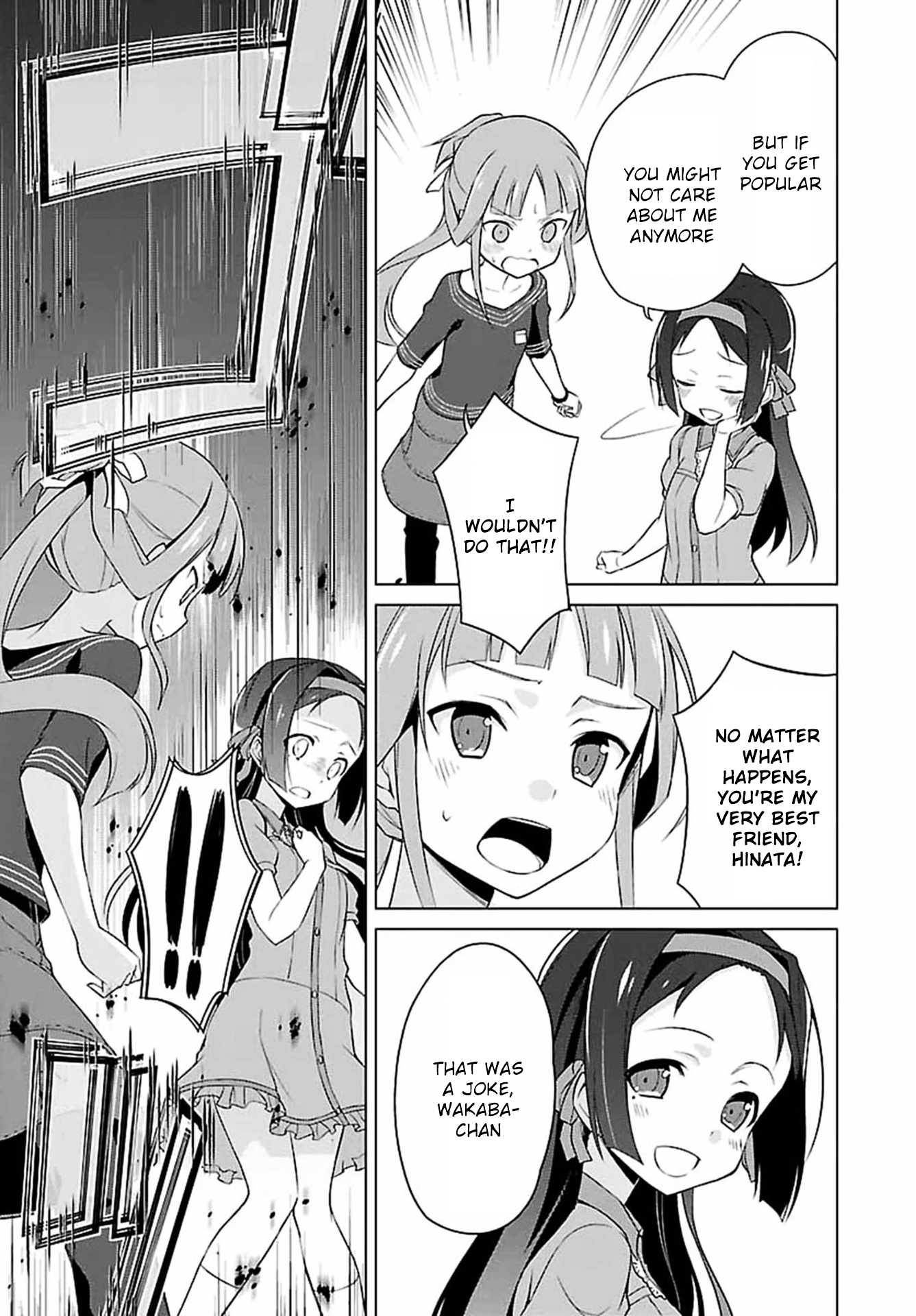 Nogi Wakaba Wa Yuusha De Aru - Vol.1 Chapter 1