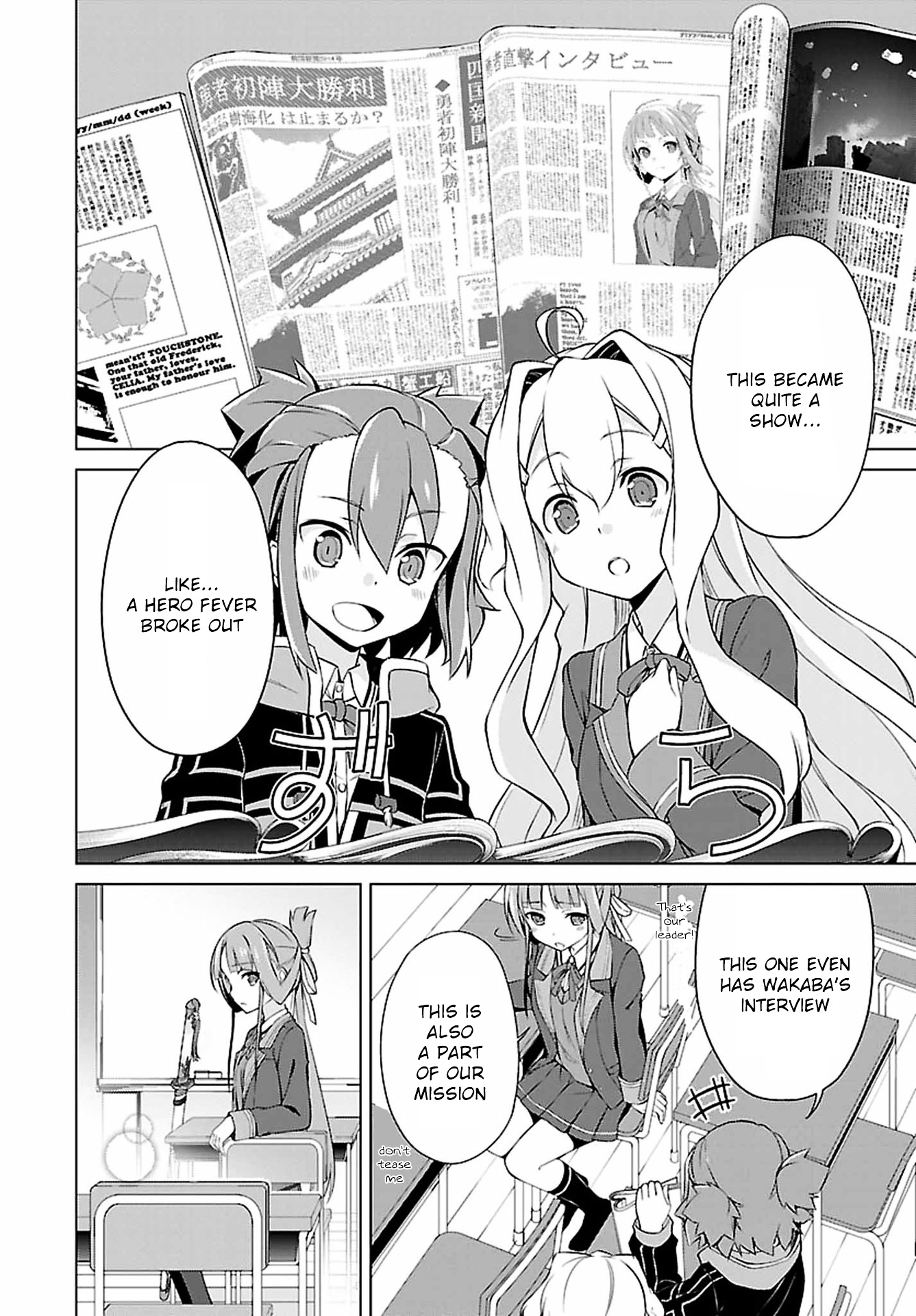 Nogi Wakaba Wa Yuusha De Aru - Chapter 4