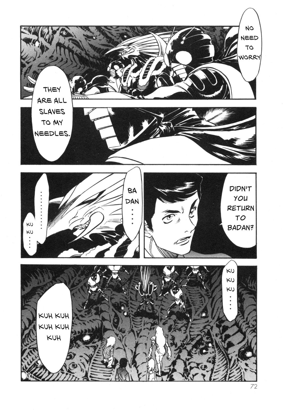 Kamen Rider Spirits - Vol.16 Chapter 95: Mixture