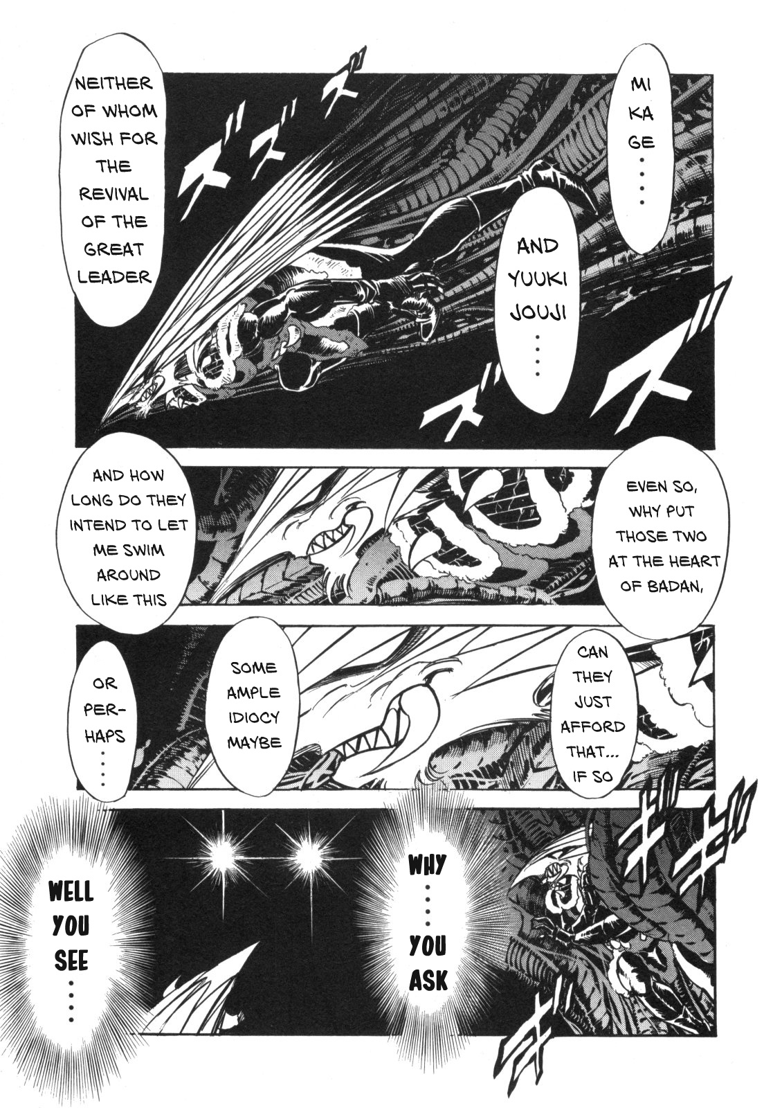 Kamen Rider Spirits - Vol.16 Chapter 96: Double-Headed Fang