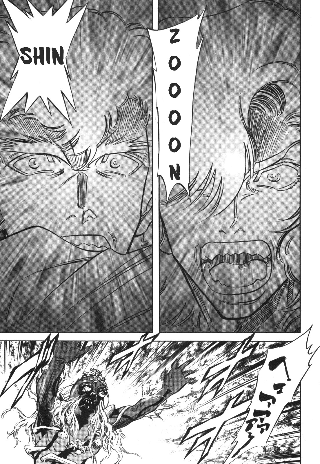 Kamen Rider Spirits - Vol.16 Chapter 96: Double-Headed Fang