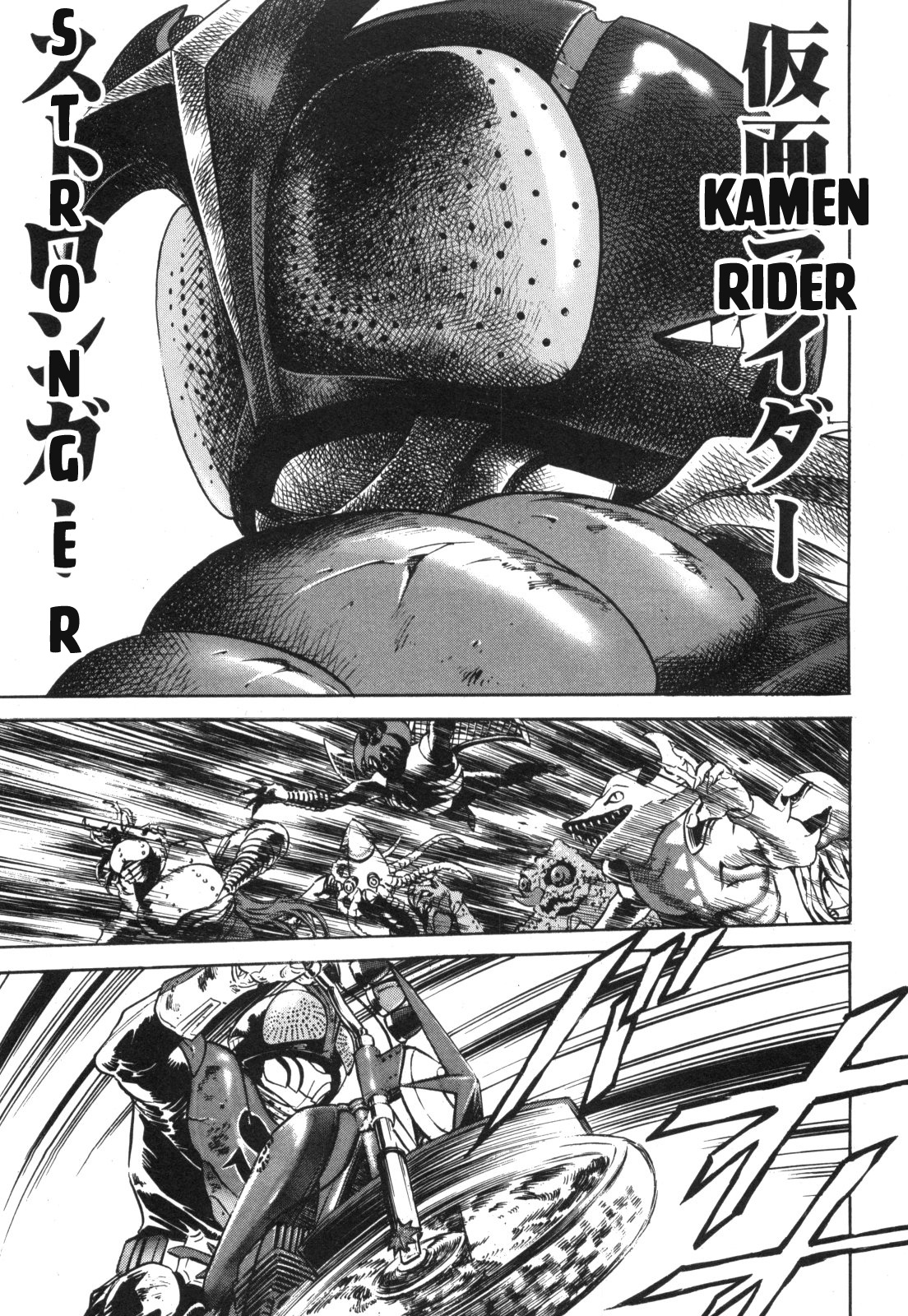 Kamen Rider Spirits - Vol.16 Chapter 93: Warrior Of Justice