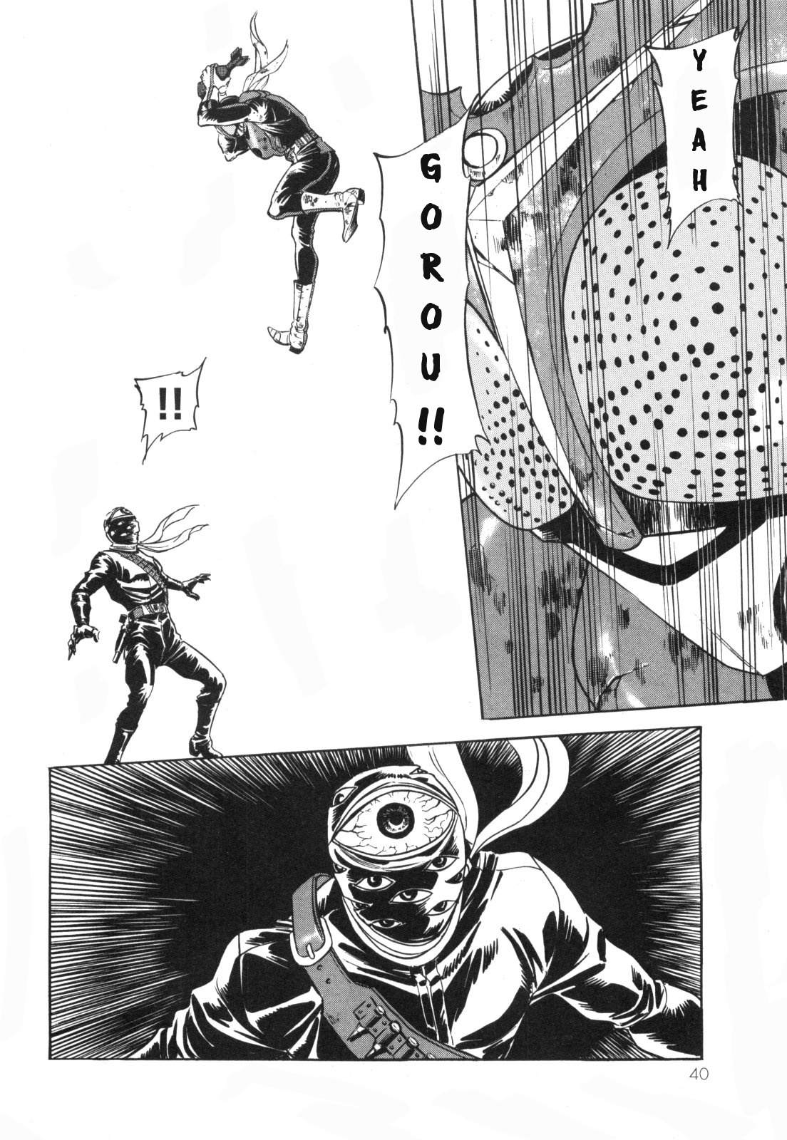 Kamen Rider Spirits - Vol.16 Chapter 93: Warrior Of Justice