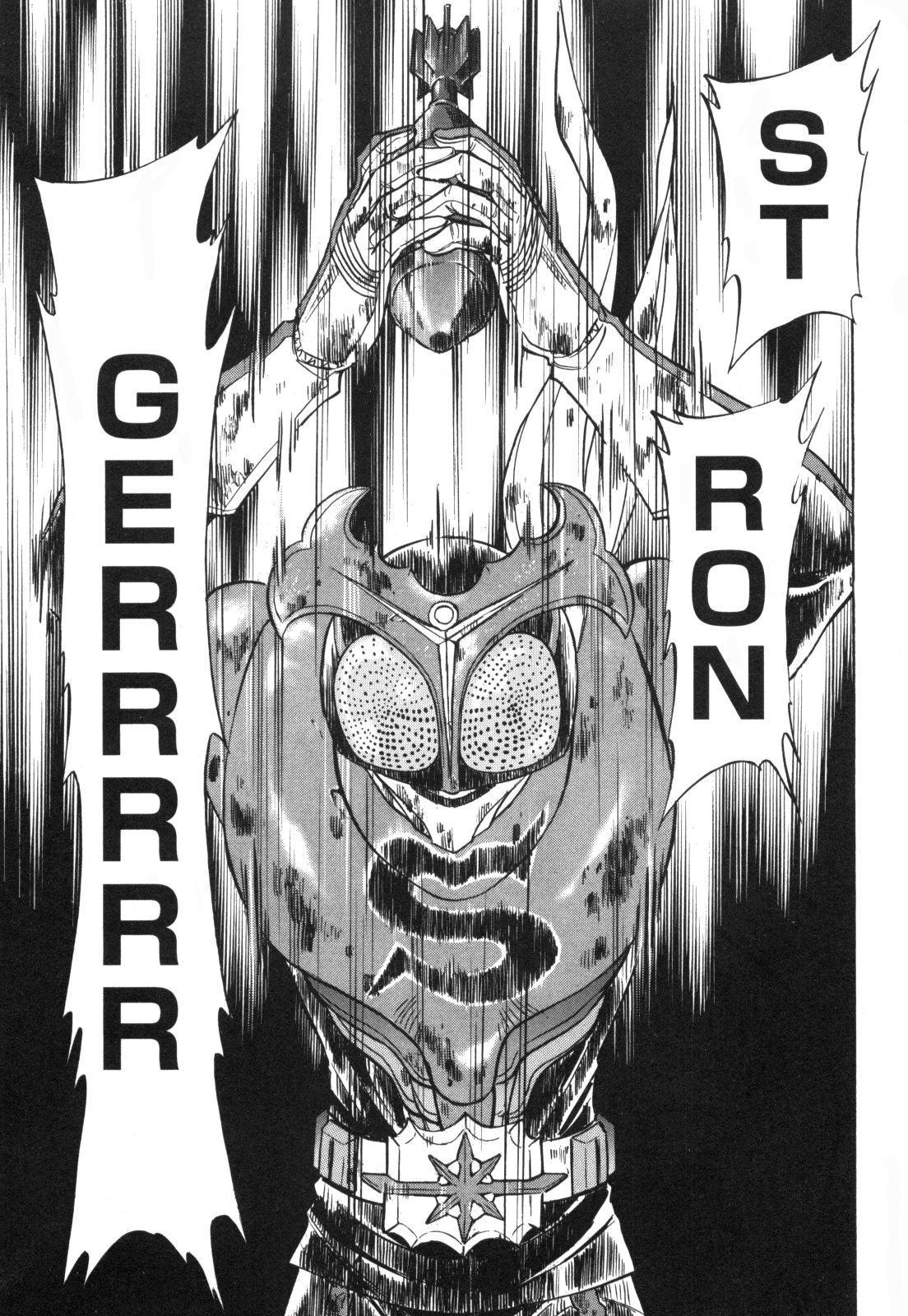 Kamen Rider Spirits - Vol.16 Chapter 93: Warrior Of Justice