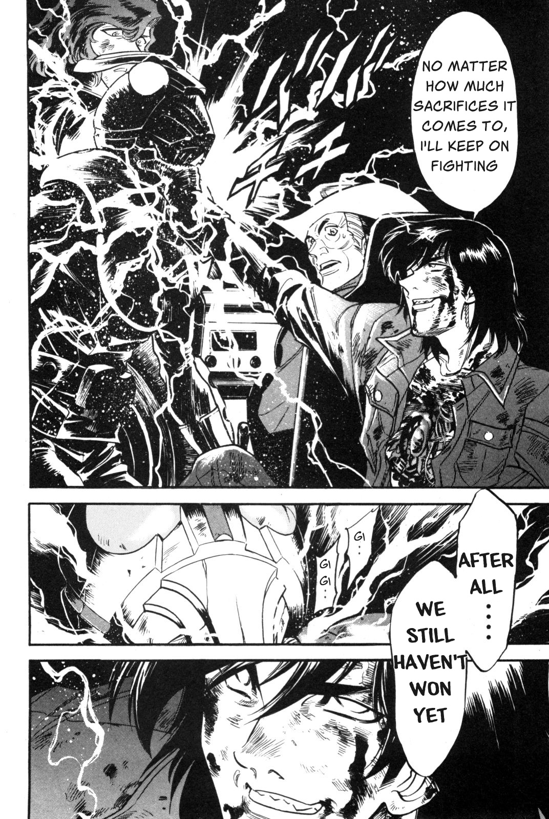 Kamen Rider Spirits - Vol.15 Chapter 92: Strength