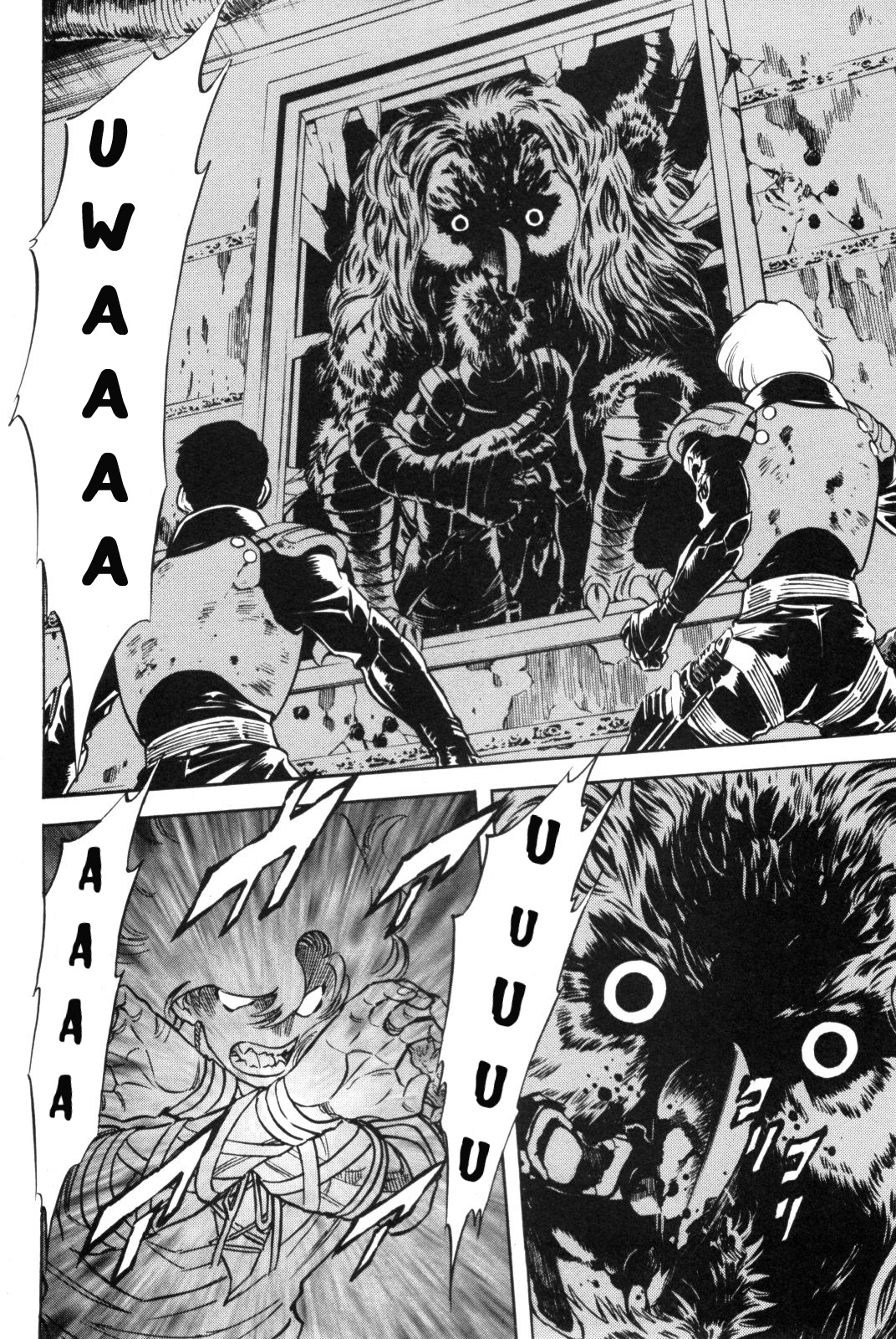 Kamen Rider Spirits - Vol.15 Chapter 90: Garanda