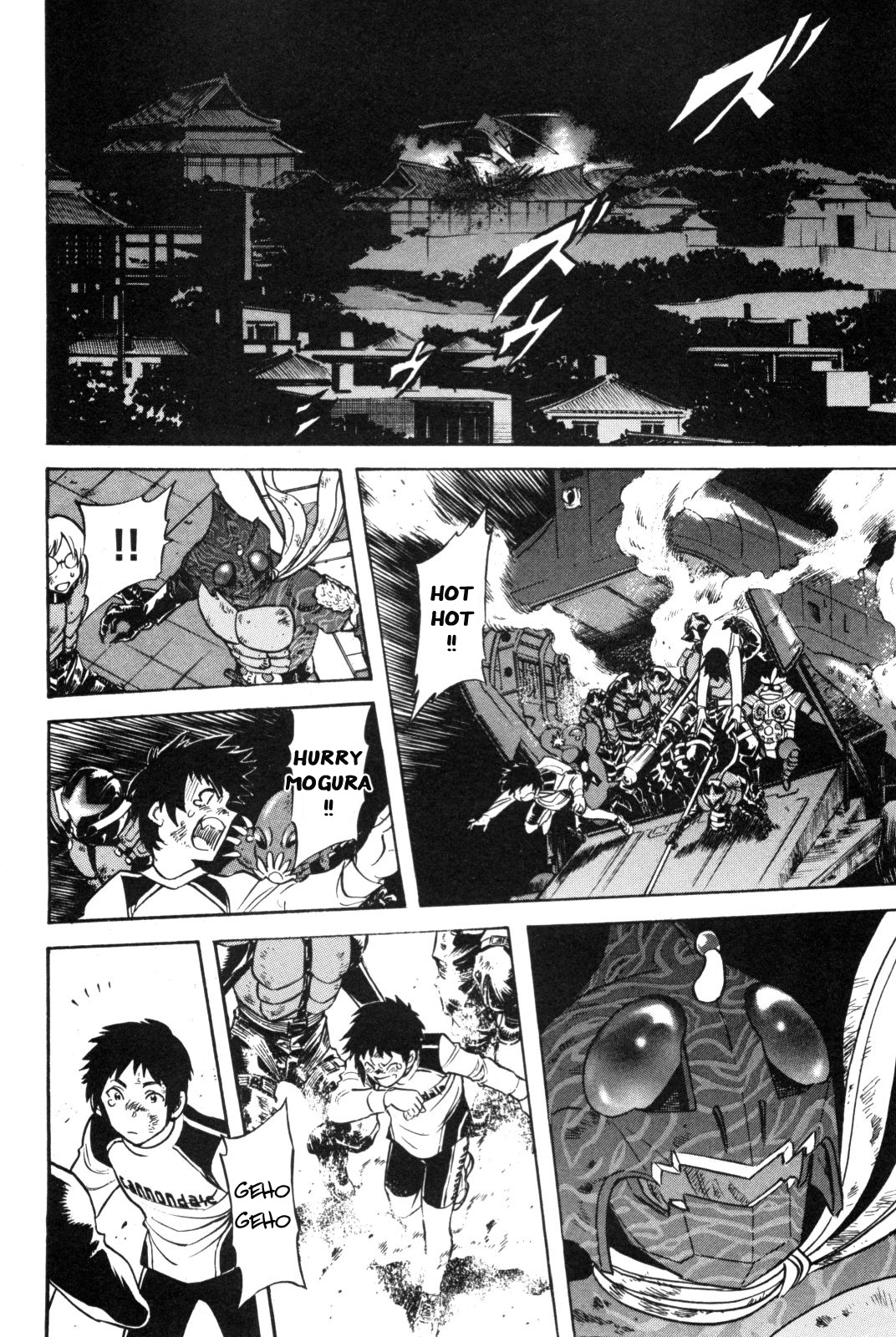 Kamen Rider Spirits - Vol.15 Chapter 90: Garanda