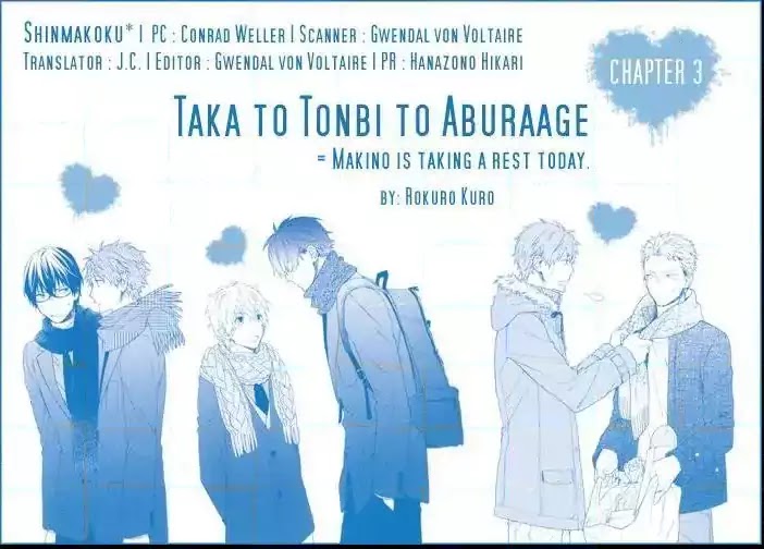 Taka To Tonbi To Aburaage - Chapter 3: Makino Is Taking A Rest Today (Part 1)