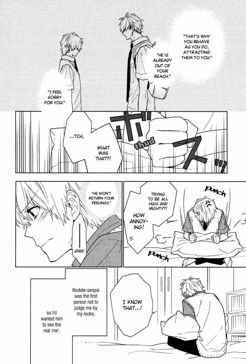 Taka To Tonbi To Aburaage - Chapter 4: Makino Is Taking A Rest Today (Part 2)