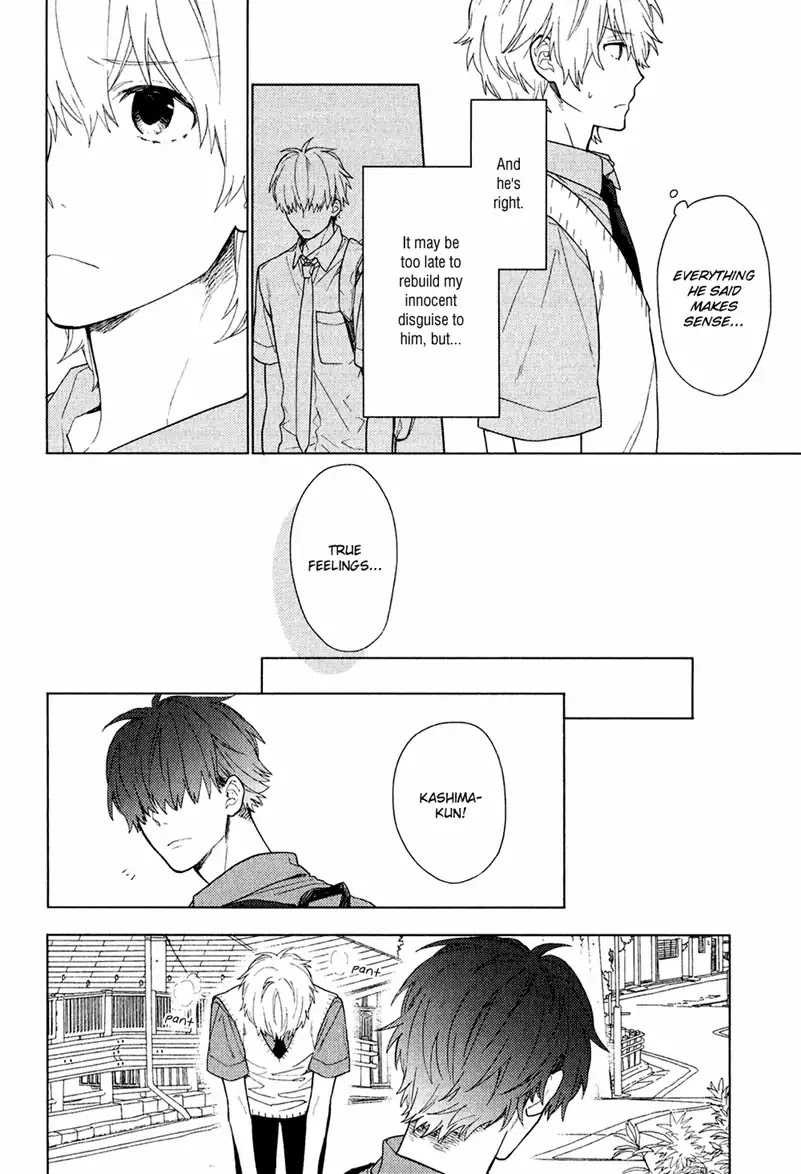 Taka To Tonbi To Aburaage - Chapter 4: Makino Is Taking A Rest Today (Part 2)