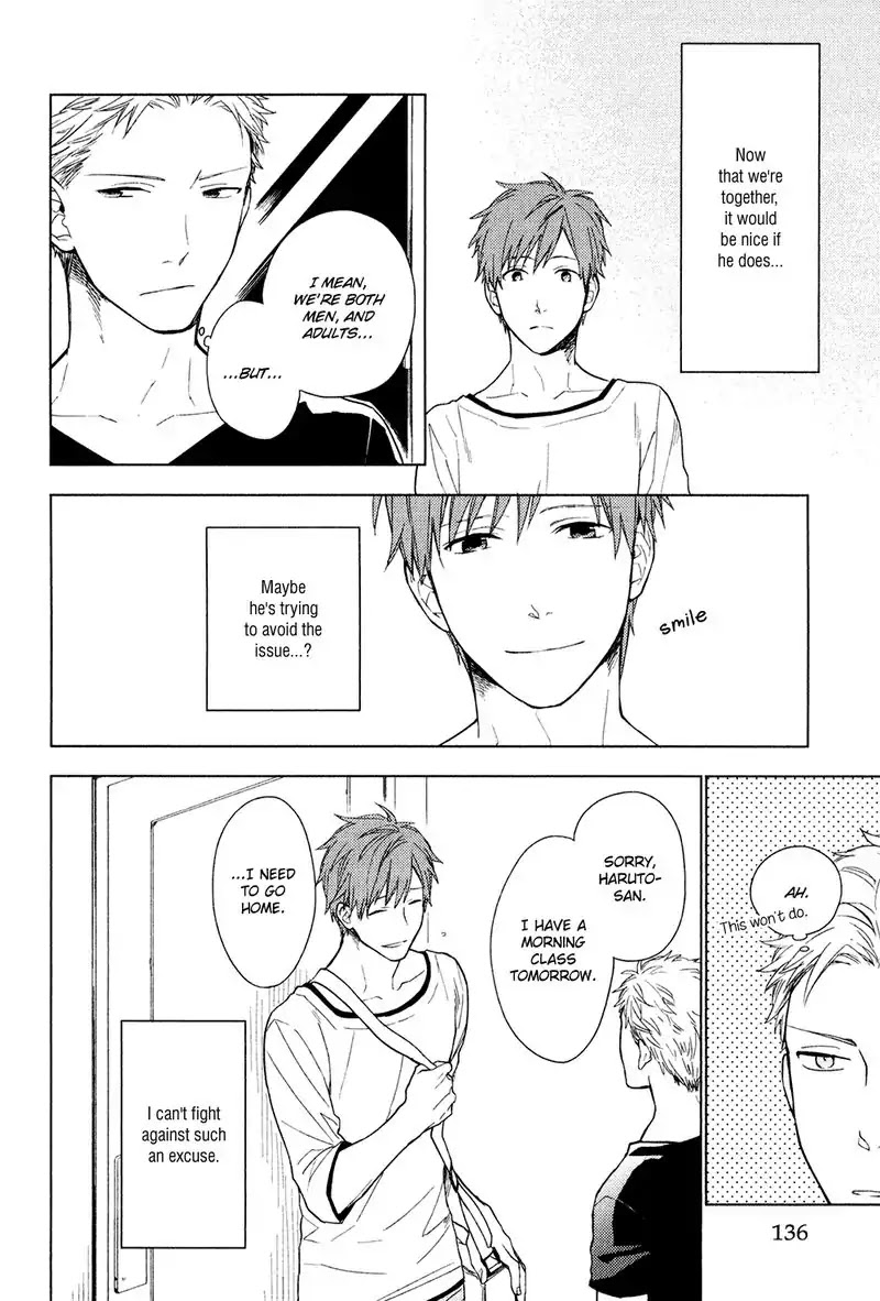 Taka To Tonbi To Aburaage - Chapter 5: Breakfast For Two