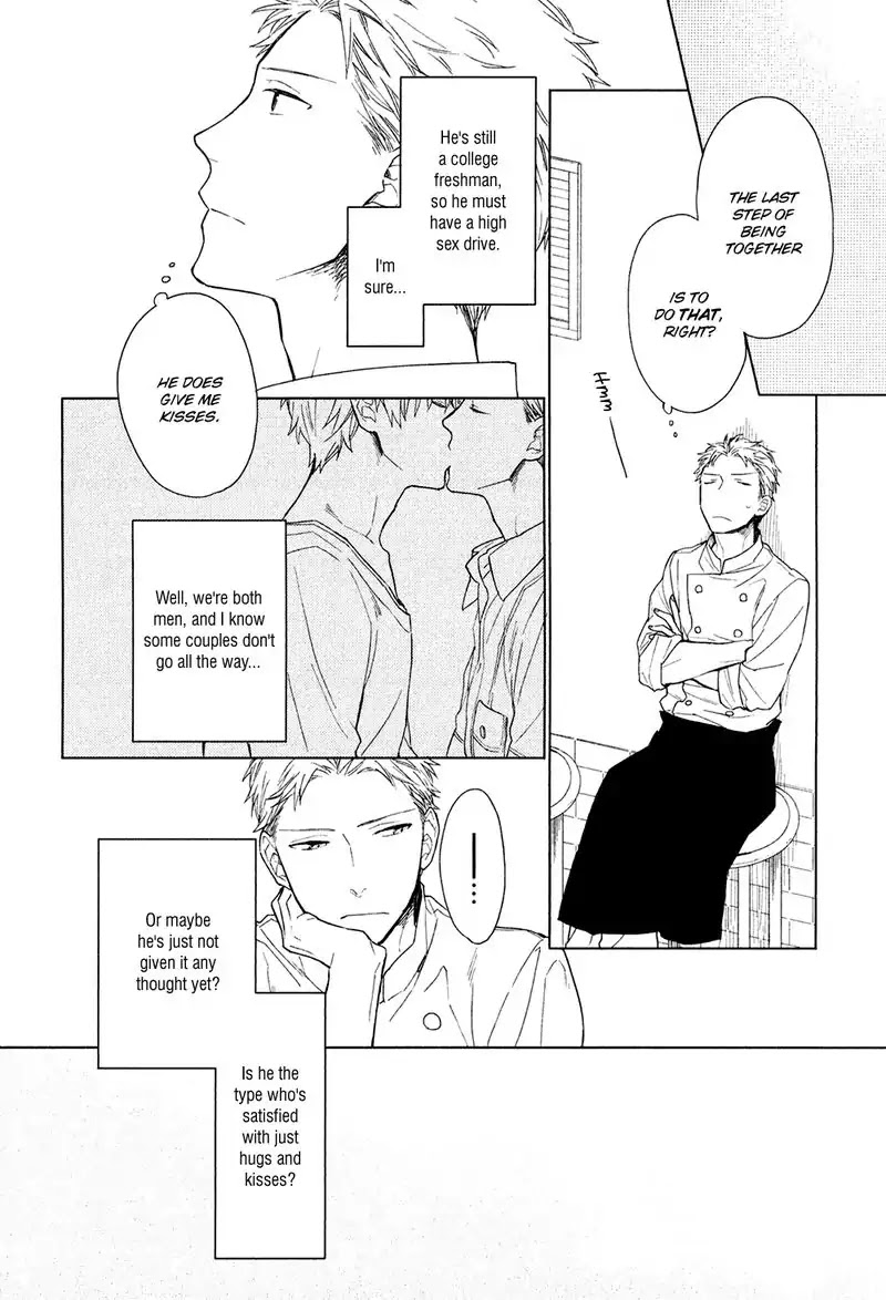 Taka To Tonbi To Aburaage - Chapter 5: Breakfast For Two