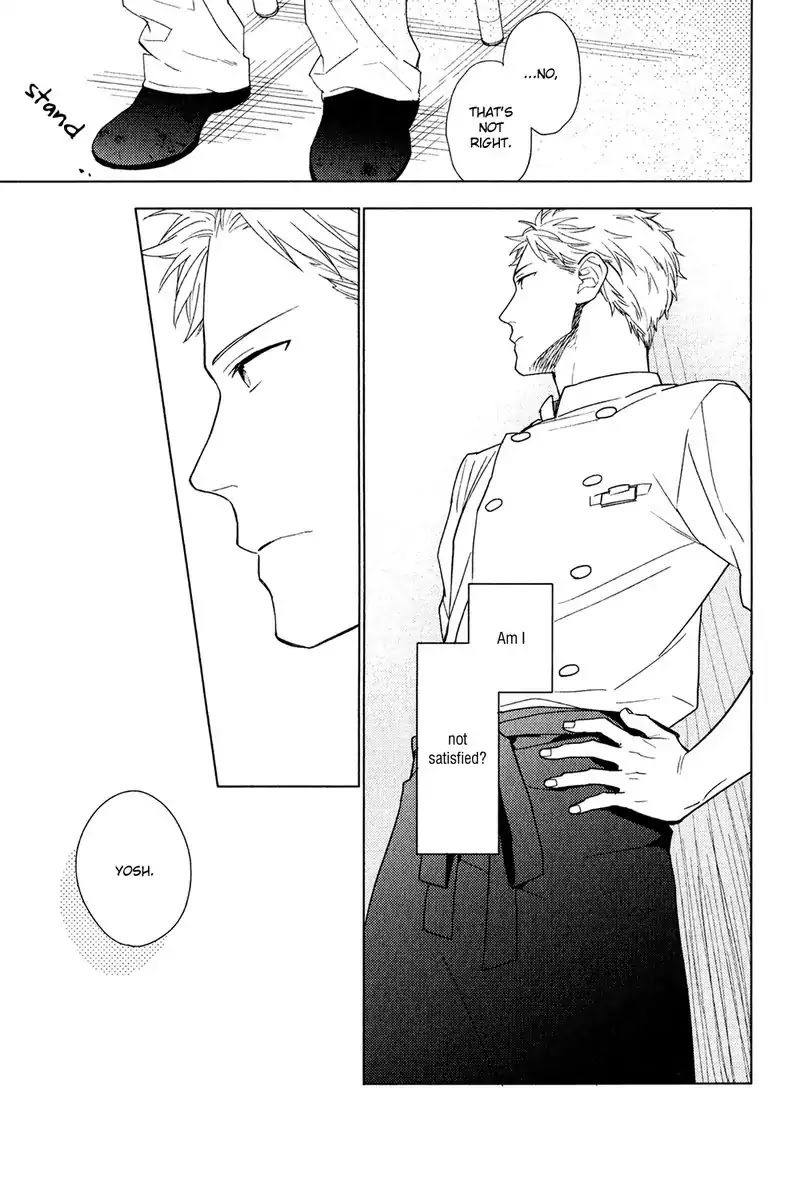 Taka To Tonbi To Aburaage - Chapter 5: Breakfast For Two