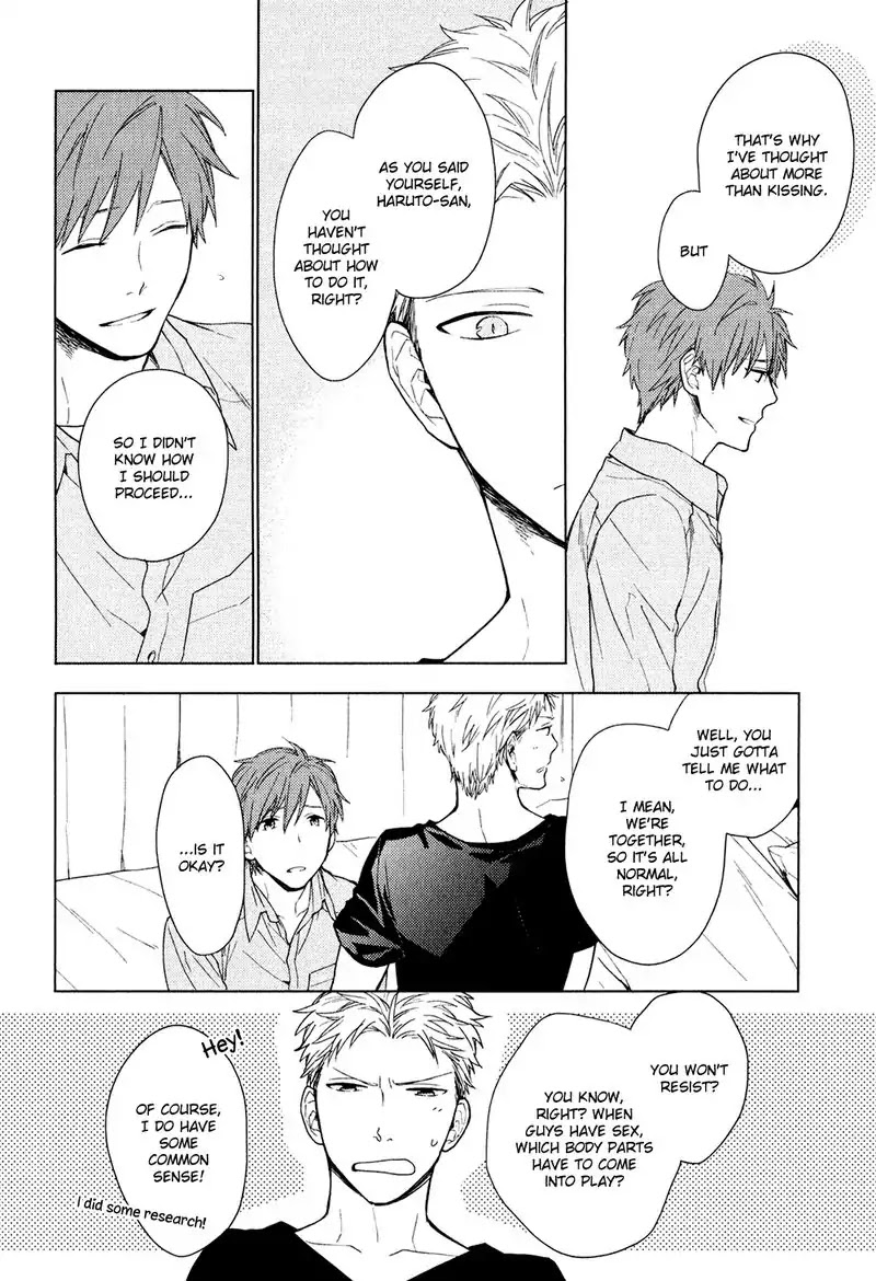 Taka To Tonbi To Aburaage - Chapter 5: Breakfast For Two