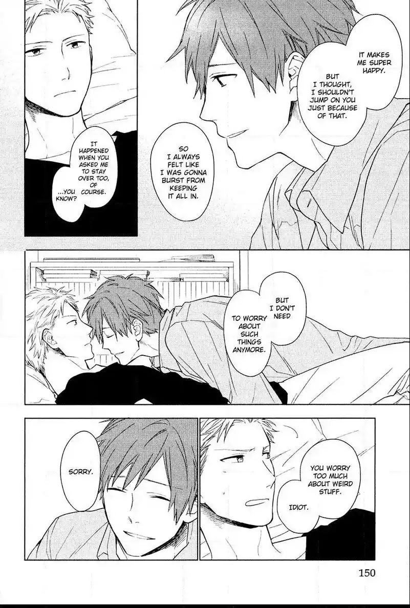 Taka To Tonbi To Aburaage - Chapter 5: Breakfast For Two