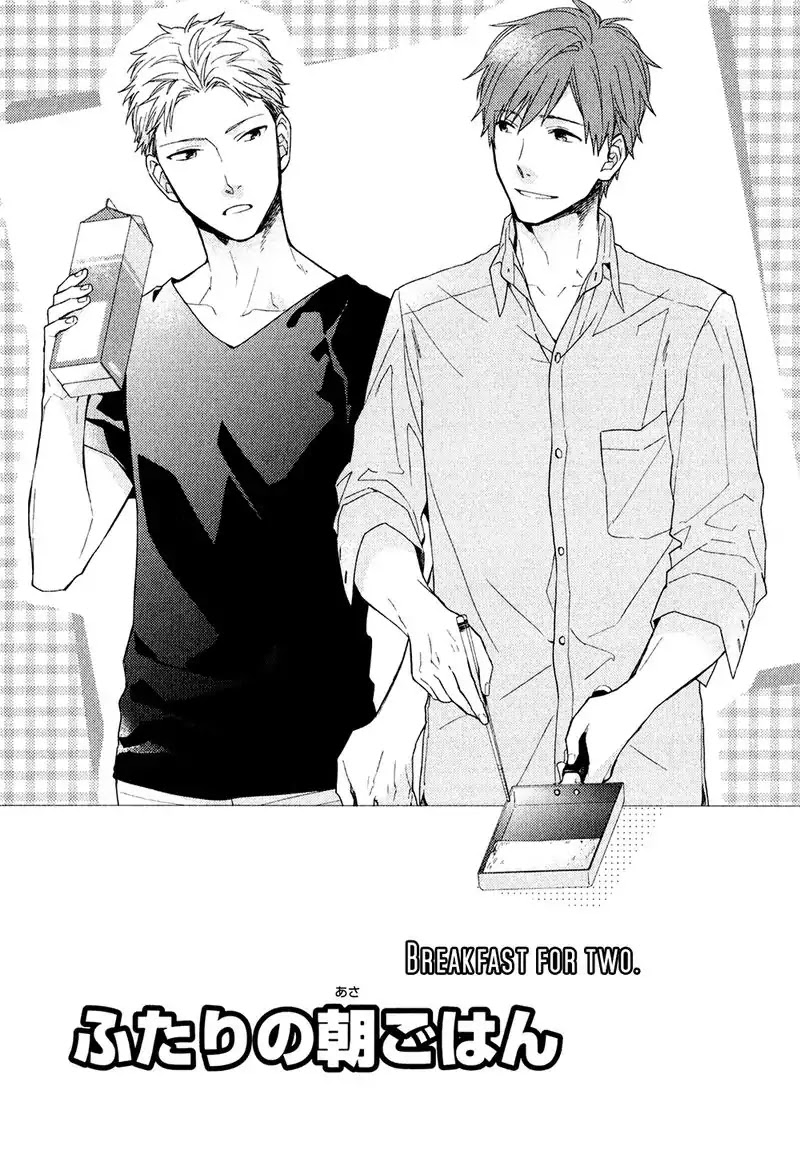 Taka To Tonbi To Aburaage - Chapter 6: Breakfast For Two