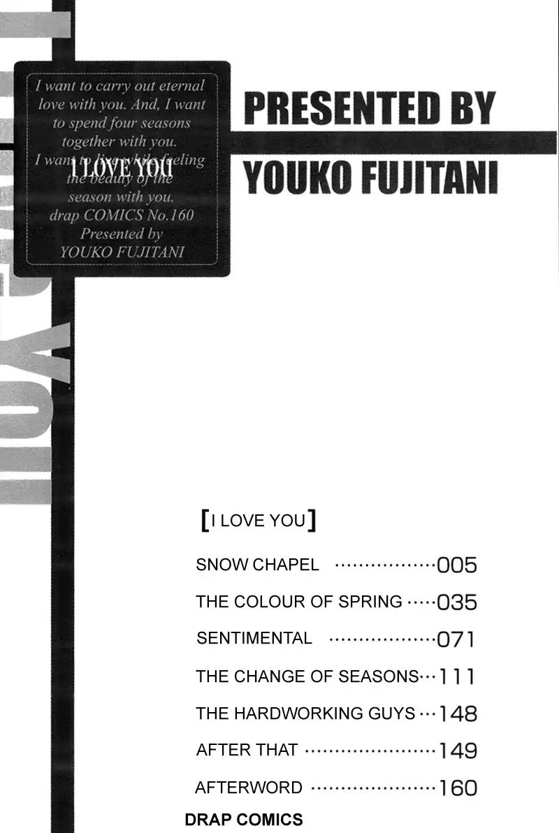 I Love You (Youko Fujitani) - Chapter 5: [End]