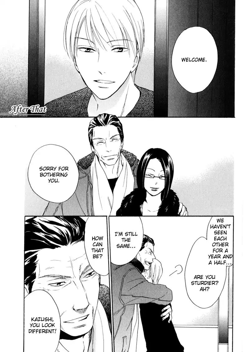 I Love You (Youko Fujitani) - Chapter 5: [End]