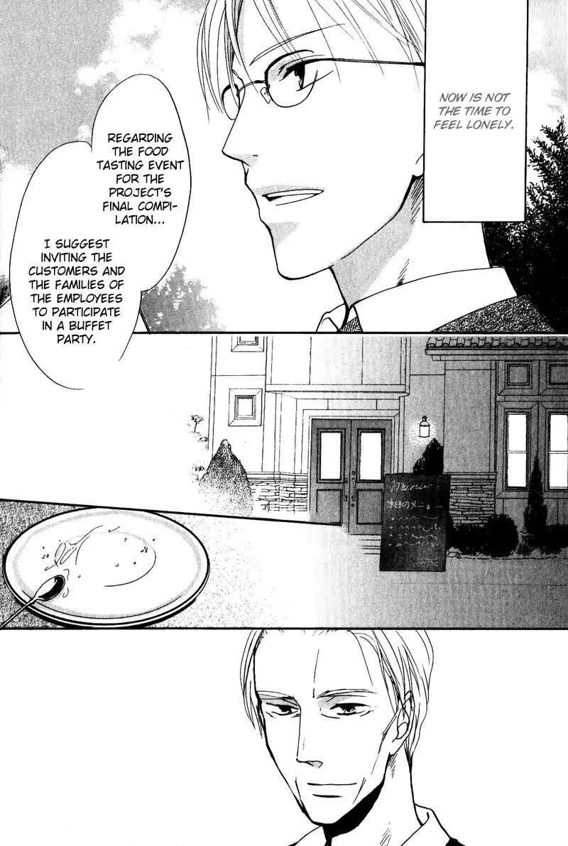 I Love You (Youko Fujitani) - Chapter 4