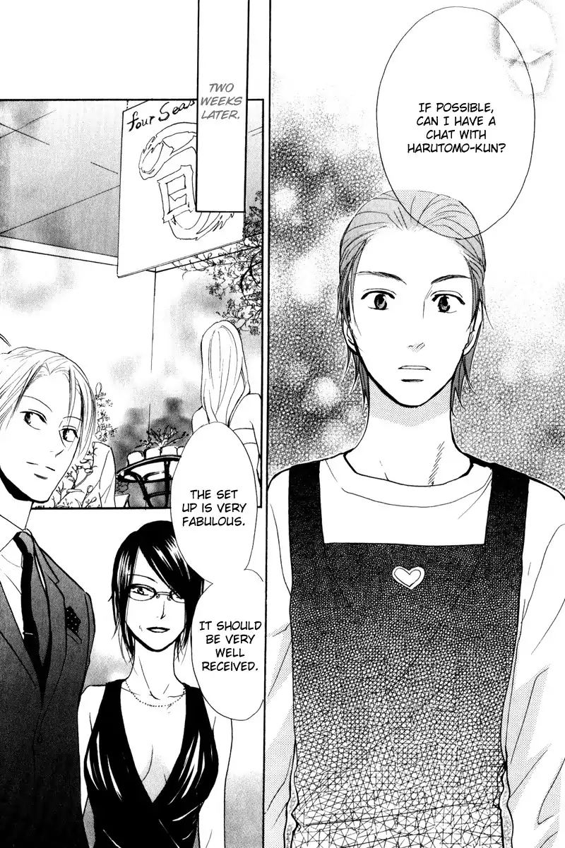 I Love You (Youko Fujitani) - Chapter 4