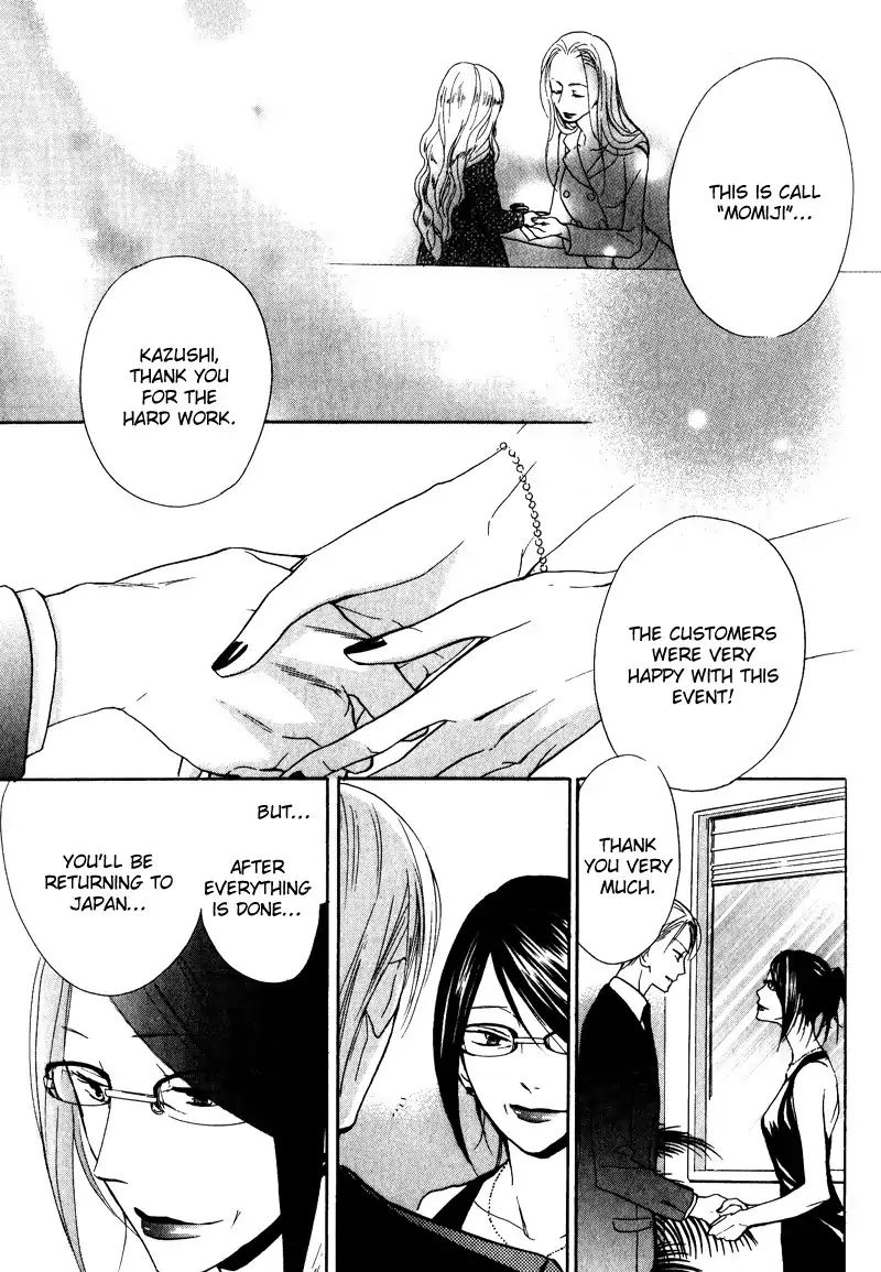 I Love You (Youko Fujitani) - Chapter 4