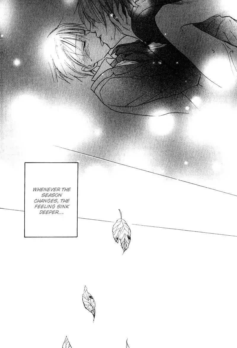 I Love You (Youko Fujitani) - Chapter 4