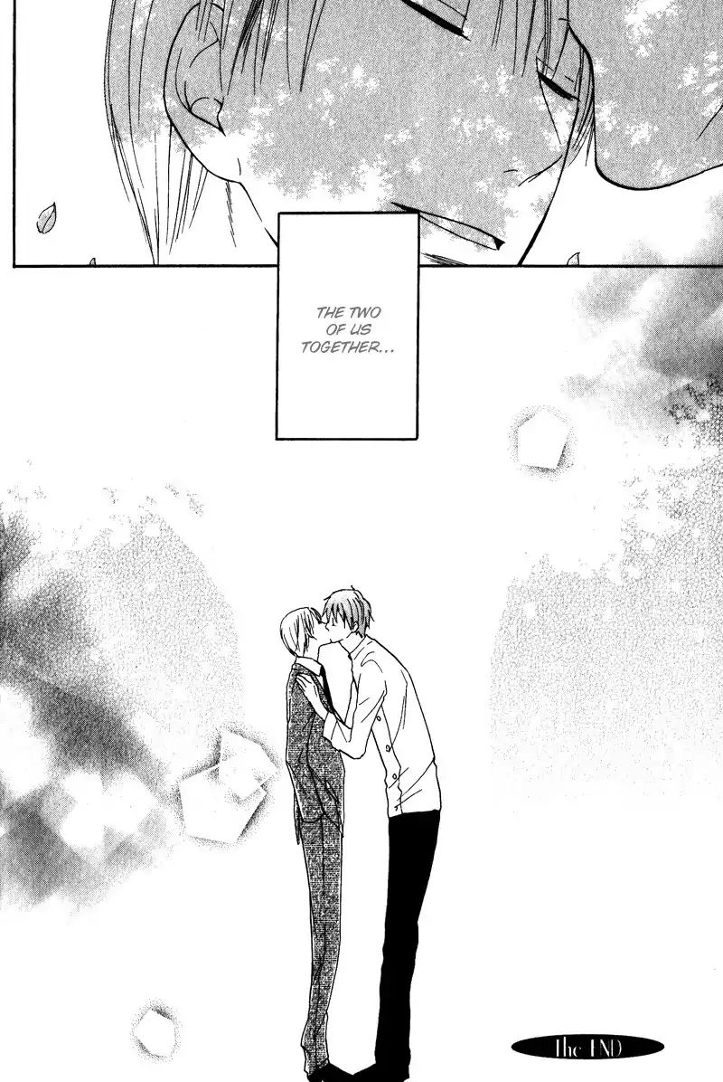 I Love You (Youko Fujitani) - Chapter 4