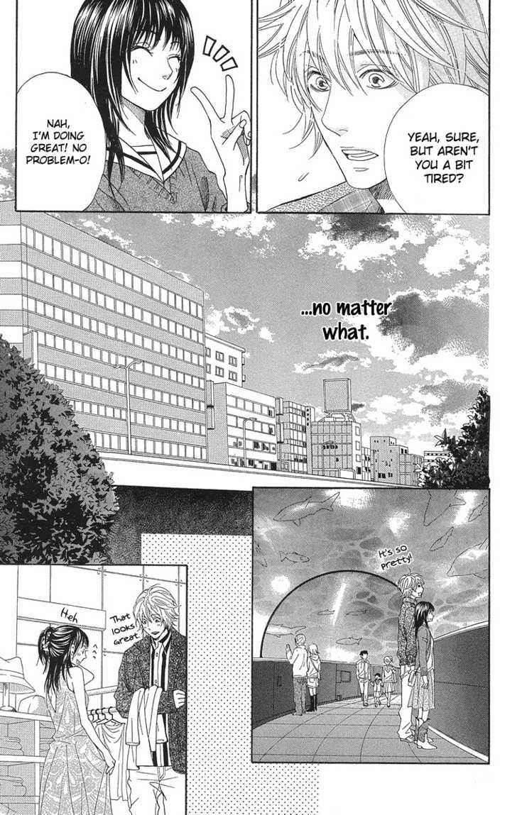 Seishun Walker - Vol.1 Chapter 2 : Appare!