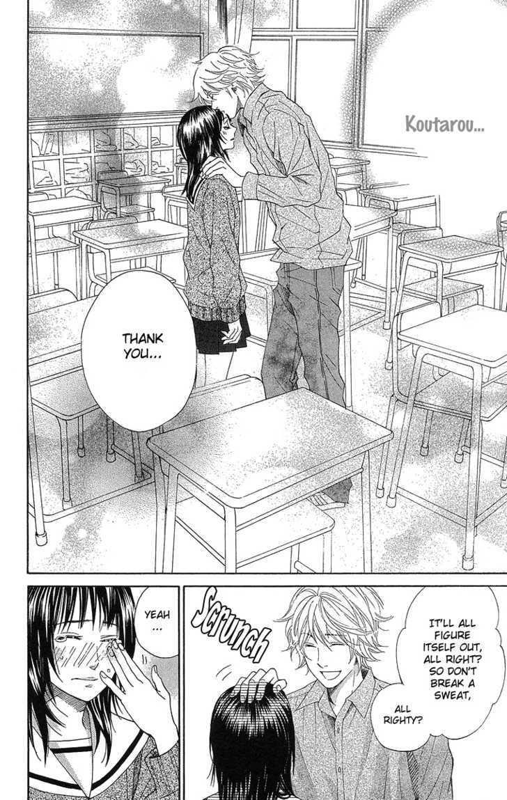 Seishun Walker - Vol.1 Chapter 2 : Appare!