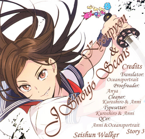 Seishun Walker - Vol.1 Chapter 3 : Red Green