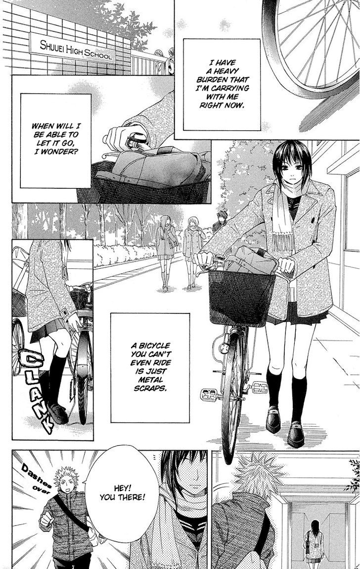 Seishun Walker - Vol.1 Chapter 3 : Red Green