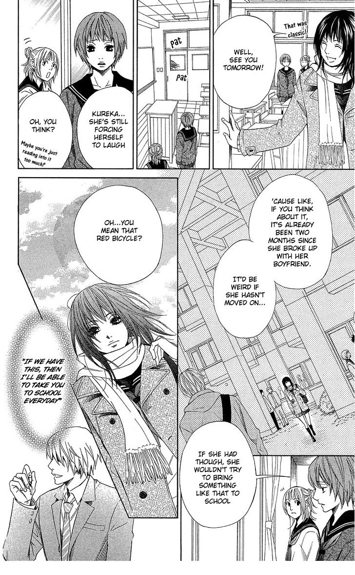 Seishun Walker - Vol.1 Chapter 3 : Red Green