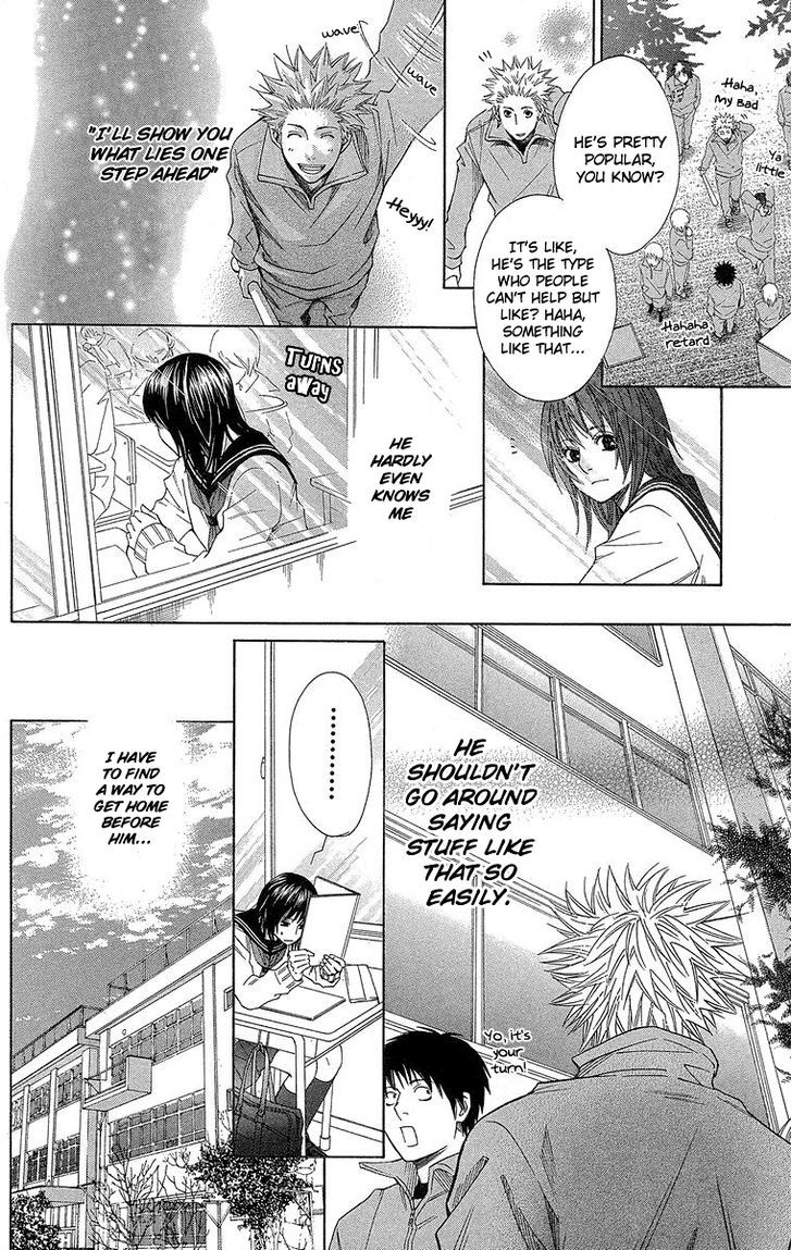 Seishun Walker - Vol.1 Chapter 3 : Red Green