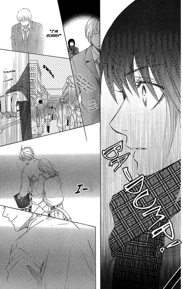 Seishun Walker - Vol.1 Chapter 3 : Red Green